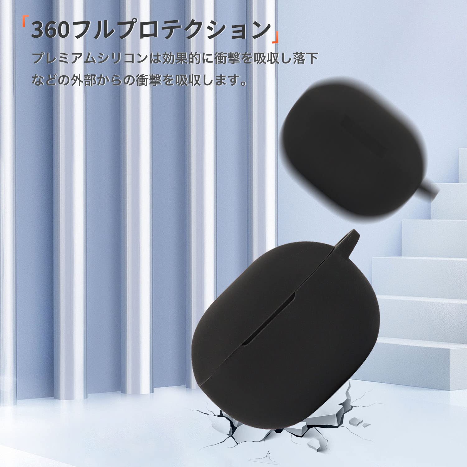 Amazon | SOUNDPEATS Mini Pro HS 対応 ケース 保護ケース